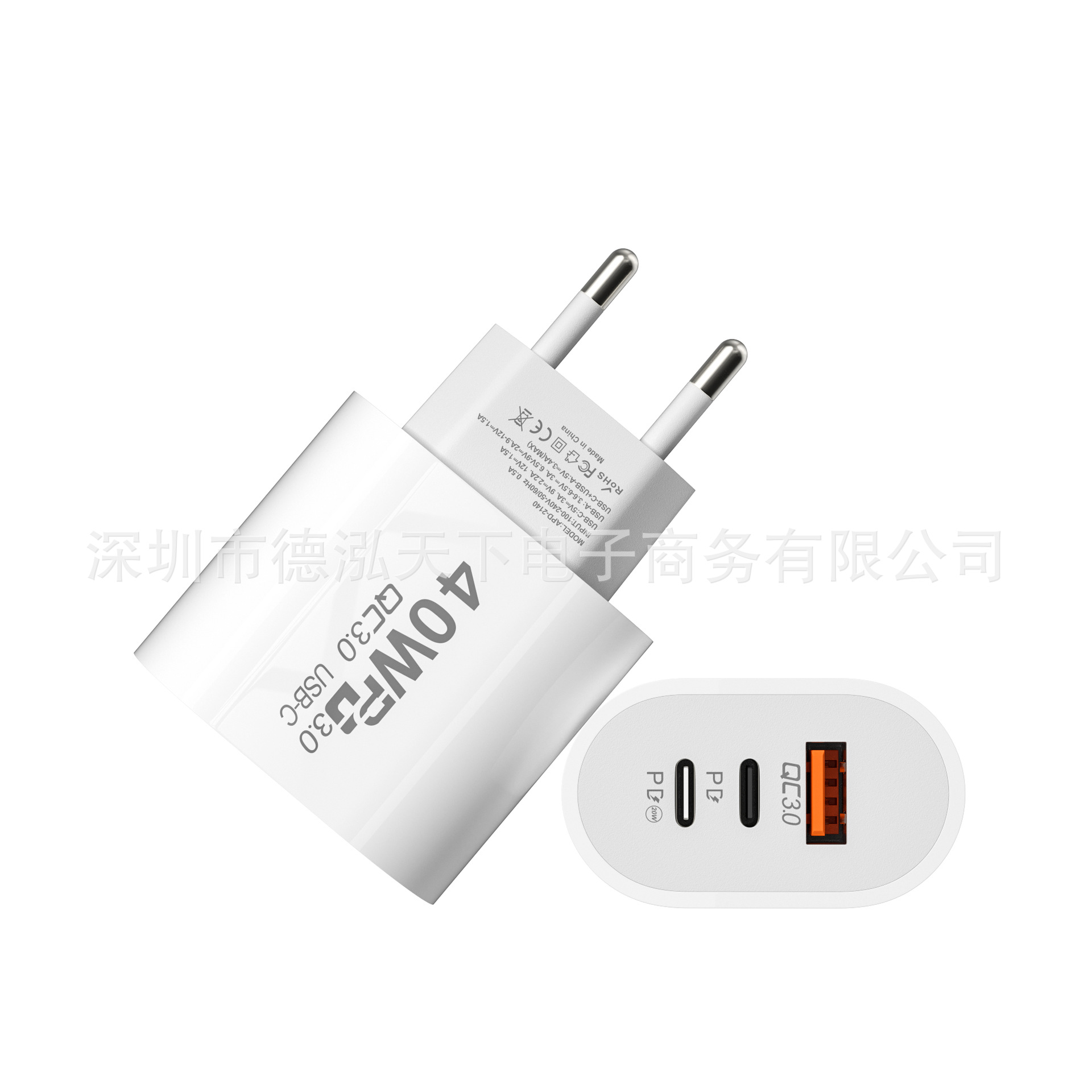 Elliptical dual pd+1usb fast charging charger, 5v2a power adapter, QC3.0 multi-port charger, European and American standard details Picture