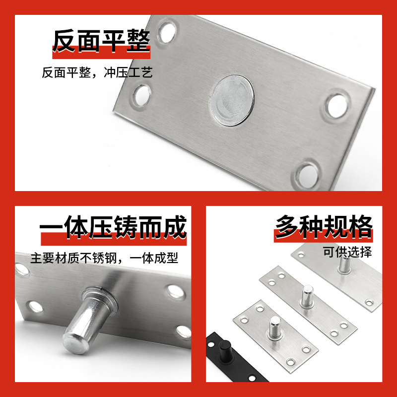 Glass door floor spring top shaft plate, stainless steel simple door shaft top shaft, upper and lower top shaft direct sales floor spring accessories Application Scenario