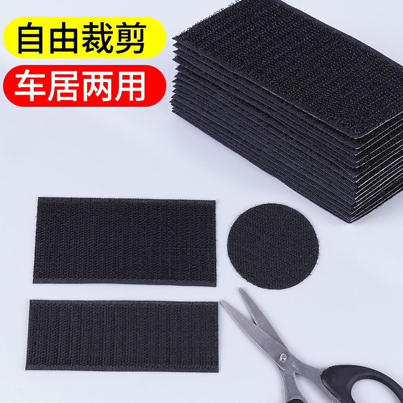 Sofa cushion fixator, bed sheet fixing sticker, anti-slip solid wood sofa cushion, quilt sticking to bed, anti-movement mattress Application Scenario