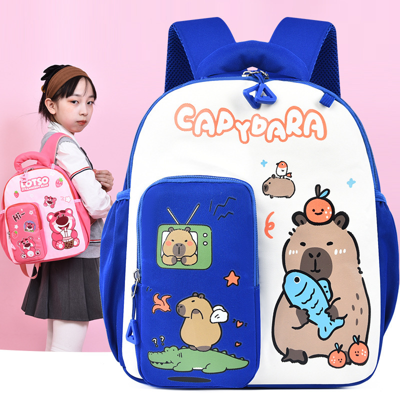 The Kapibala Children's Bag is a cute cartoon schoolbag for boys and girls in kindergartens. It is fashionable and trendy, with a high level of appearance Specification drawing