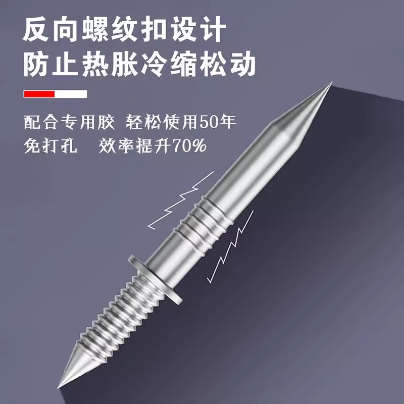 Double-headed sheep horn nails, skirting board seamless nails, double-sided edge sealing nails without holes, fixed nails, two-end pointed nails, sleeve iron nails Specification drawing