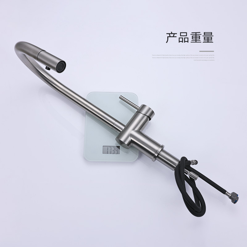 Foreign trade cross-border SUS304 stainless steel brushed pull-out faucet, household cold and hot telescopic sink, kitchen faucet Specification drawing