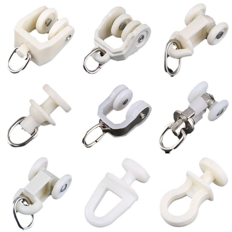 Multi-specification curtain track pulley accessories square rails, curved rails, straight rails, old-fashioned roller hooks, multi-purpose nano rails Item Picture