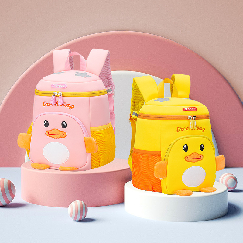 New cute little yellow duck kindergarten schoolbag, children's casual backpack, anti-wandering backpack with Logo printing details Picture