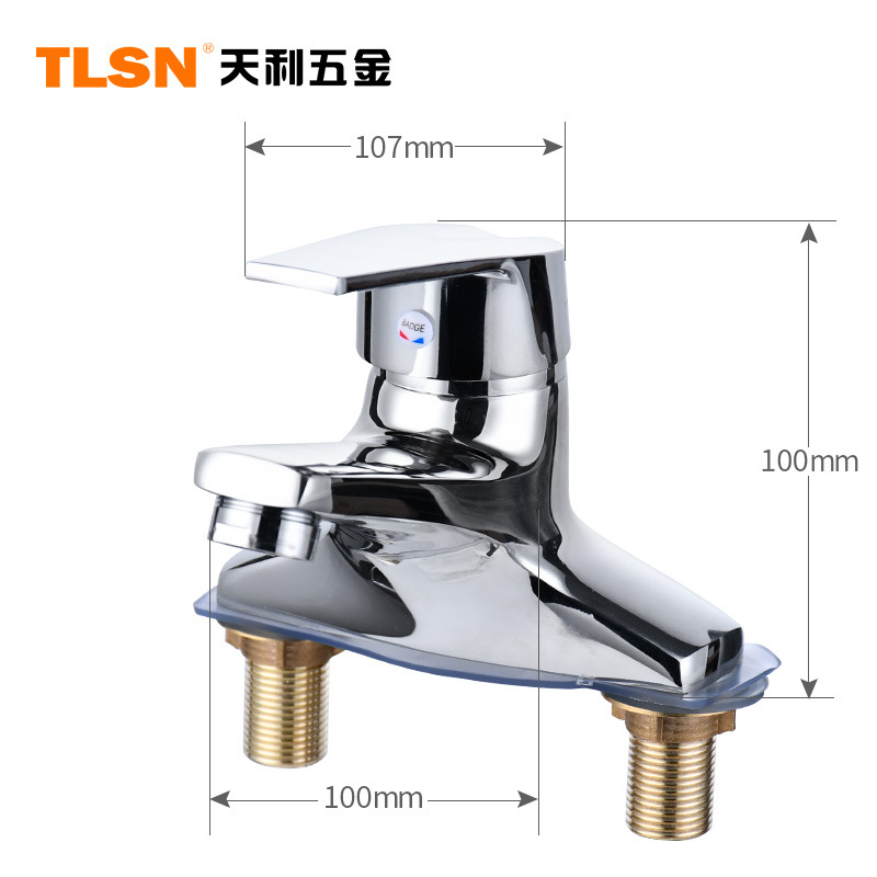 Factory direct sales and wholesale of basin faucets, washbasin faucets, bathroom cold and hot mixed faucets, famous brand two-piece copper body details Picture