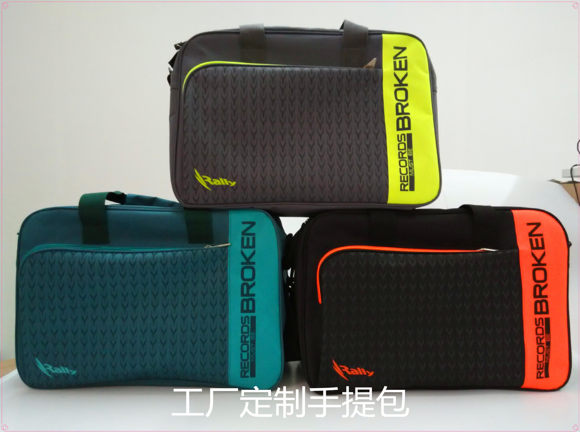 Travel bags, handbags, crossbody luggage bags, factory custom-made handbags Specification drawing
