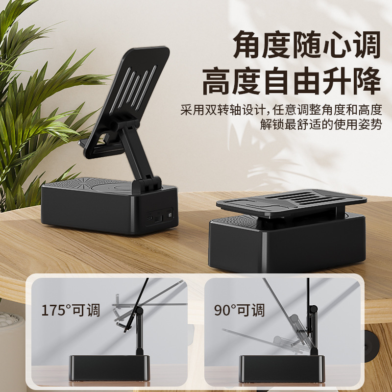 The new Bluetooth smart rotating phone stand, Bluetooth speaker and power bank three-in-one is selling well on Douyin Application Scenario