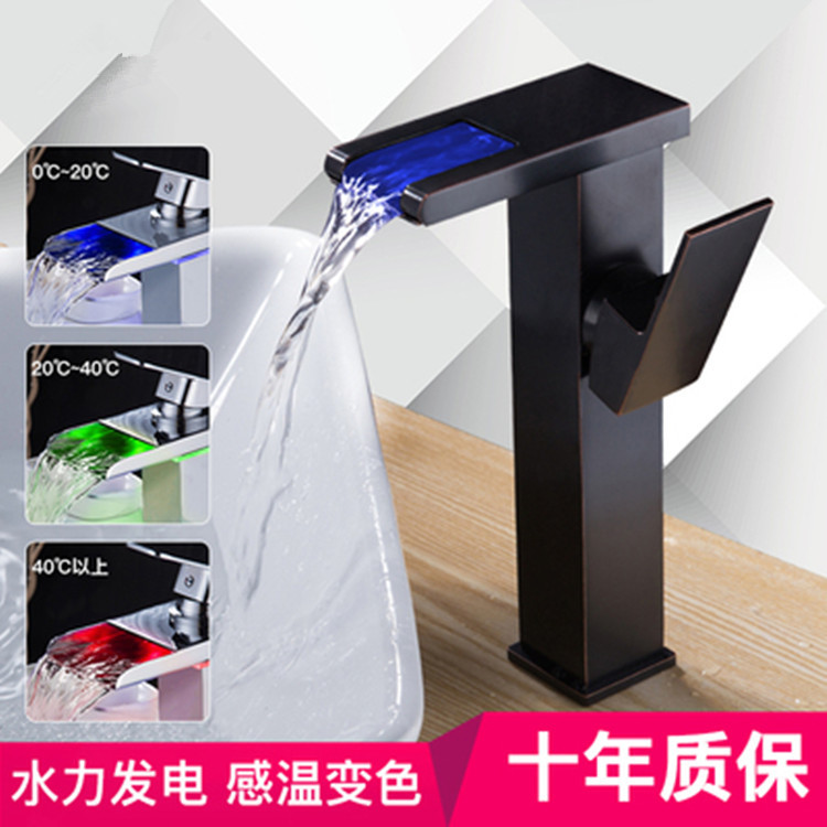 Manufacturer's LED color-changing faucet, washbasin, all-copper temperature-controlled color-changing bathroom cabinet, ceramic basin, waterfall basin, faucet full figure