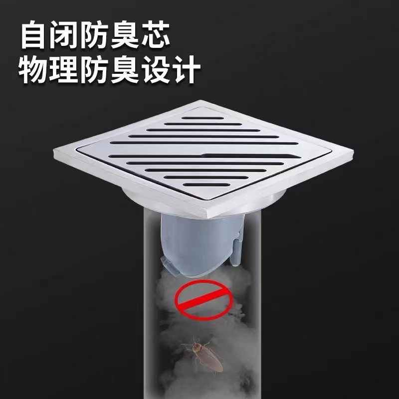 304 stainless steel anti-odor floor drain, thickened high-flow dual-purpose for washing machines, anti-odor and anti-insect core floor drain for sewers Item Picture