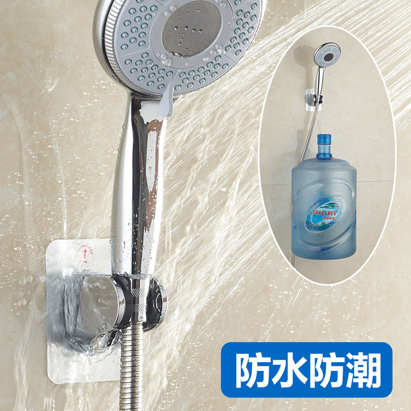 Shower head bracket, adjustable without drilling, bathroom rain shower head bracket, fixed shower head seat, shower head seat details Picture