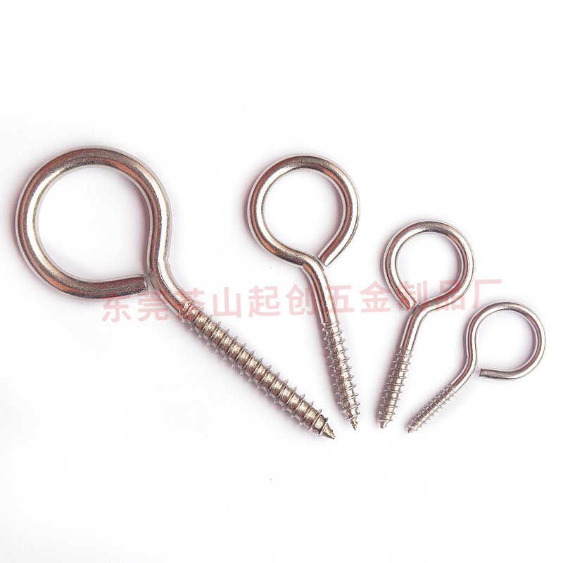 Wholesale 304 stainless steel sheep eye ring, sheep eye self-tapping nail lamp hook, hook question mark hook, ring-shaped lifting ring, hand-tightened screw Item Picture