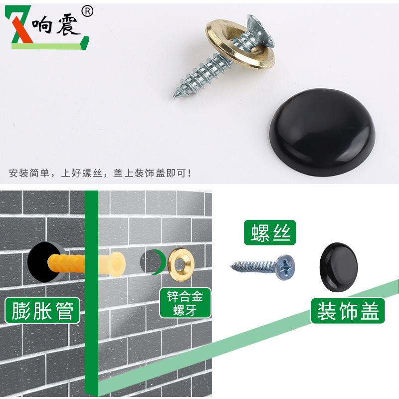 Mirror nail decorative cover advertising nail Glass nail screw head cap acrylic plate fixed mirror zinc alloy screw nail Application Scenario