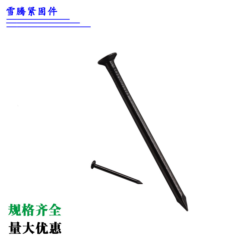 Loose iron nails, round steel nails, long woodworking nails, small foreign nails, round heads, 8 inches, 1.2 inches, 7 inches, 8 inches, 9 inches, 10 inches, 1 inch Specification drawing