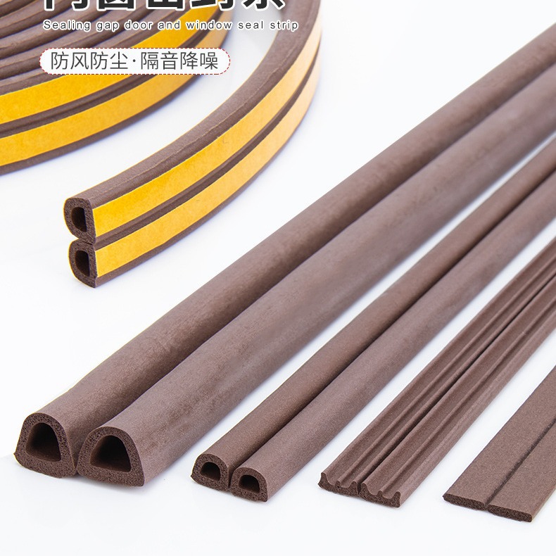 Self-adhesive door and window sealing strips, soundproof wooden door gaps, plastic-steel window windproof, warm and anti-theft door frame anti-collision rubber strips details Picture