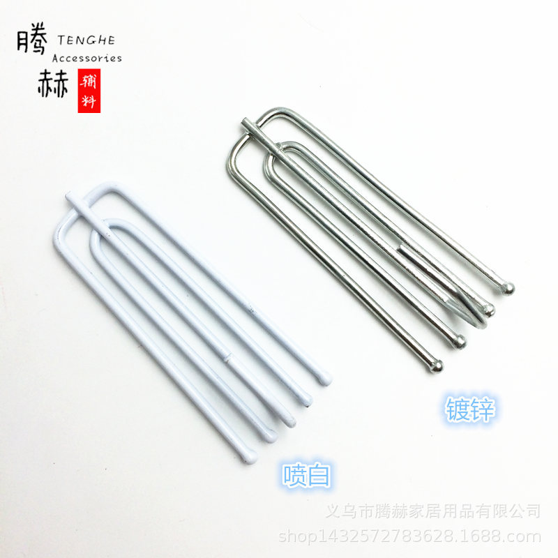 Curtain hooks, fabric fork hooks, curtain accessories, fabric straps, four-fork hooks, five-finger curtain hooks, fabric heads, four-claw hooks, galvanized and white-sprayed hooks Specification drawing