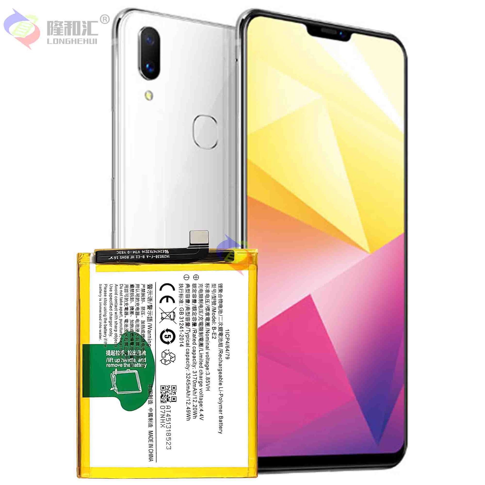 Suitable for VIVO X21i mobile phone battery B-E2, with a large-capacity built-in battery board of 3245mah, factory wholesale and export Application Scenario