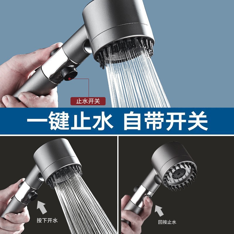German Daibi powerful pressurized showerhead, bathroom shower filter, shower head, spray showerhead, cross-border hand spray Specification drawing