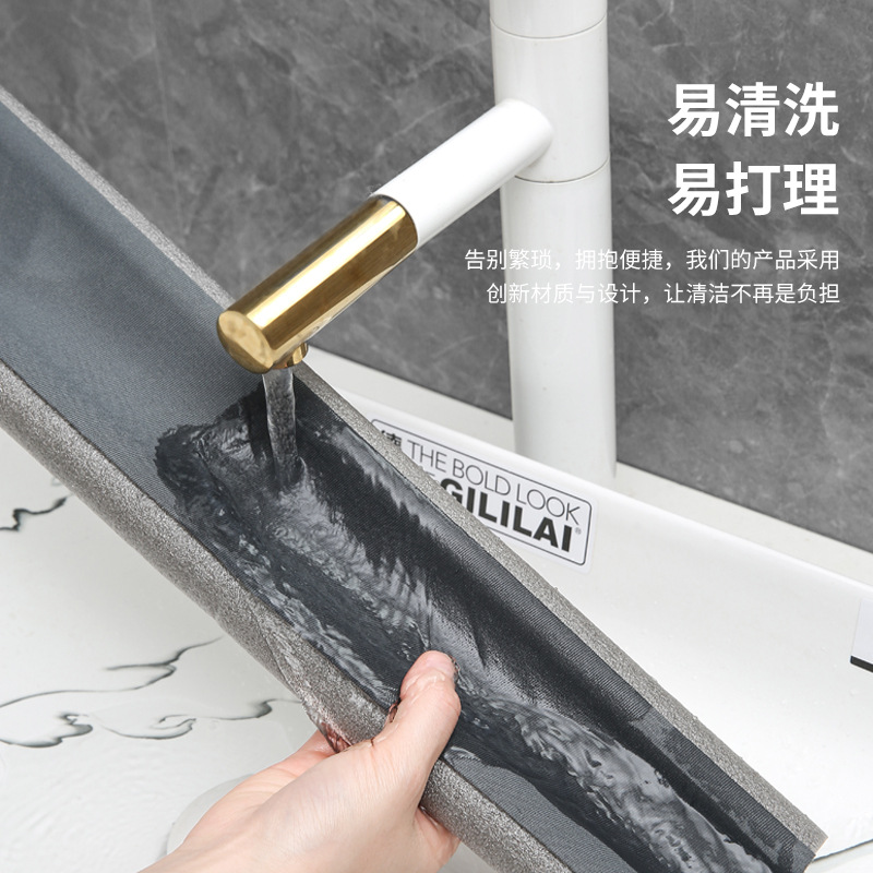 Glue-free door bottom sealing strip, anti-theft door, anti-collision wooden door, glass door windproof wonder, waterproof rubber strip, windproof sticker Item Picture