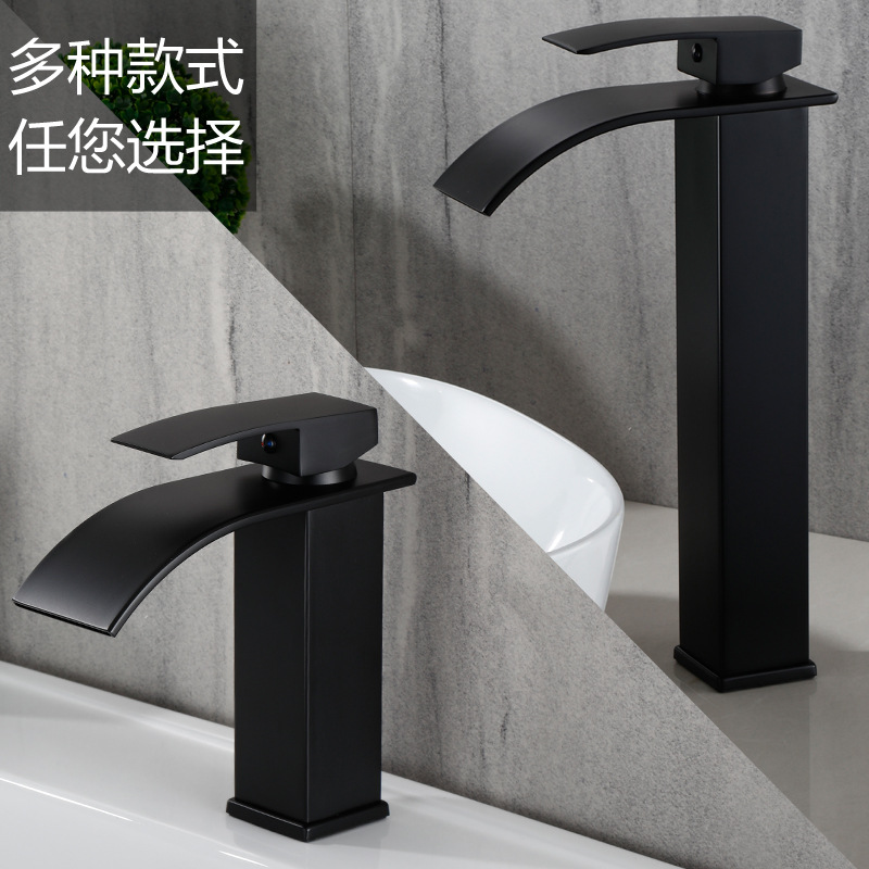 Nordic black waterfall hot and cold water faucet, countertop basin, washbasin, bathroom cabinet, anti-splash basin faucet details Picture