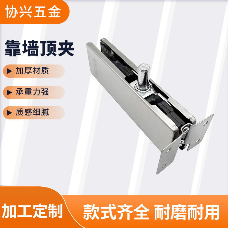 Irregular-shaped glass door with edge top clips, top clips against the wall, top clips, stainless steel door clips, glass bathroom glass door accessories full figure