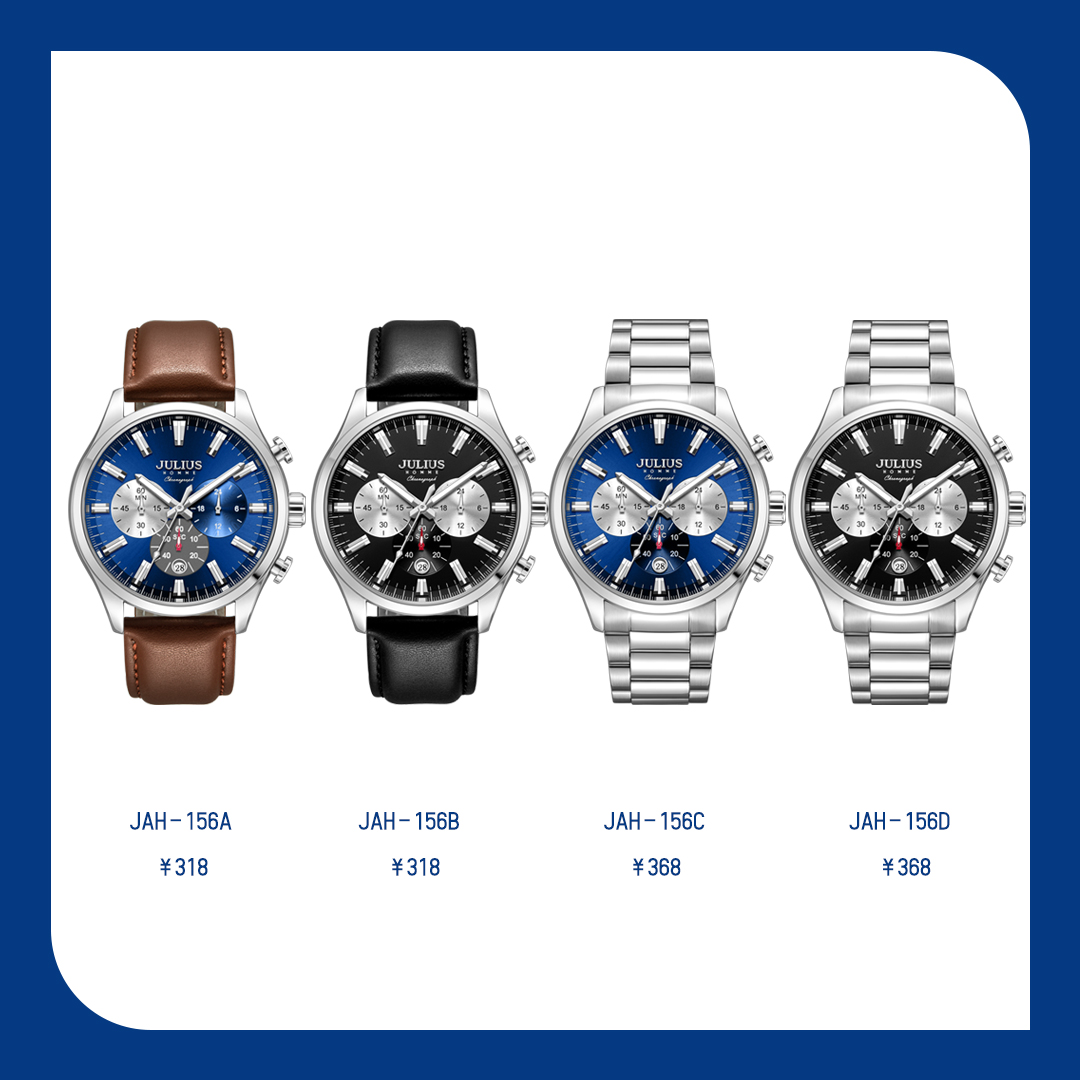 手表/女士手表/手表女士2024时尚/成人手表/考试手表白底实物图