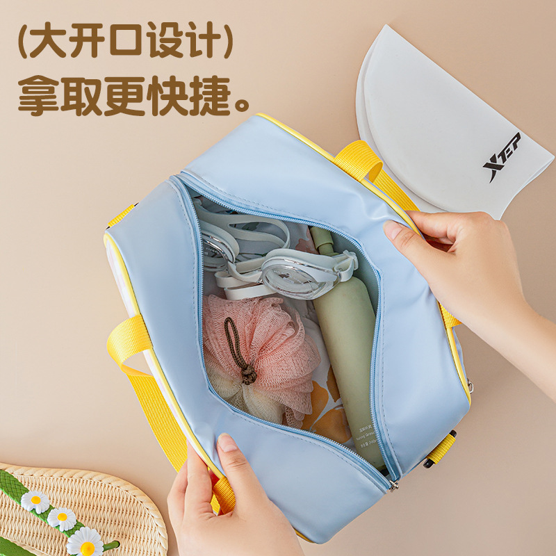 Large-capacity fitness exercise bag, crossbody dry and wet separation bag, waterproof swimming bag, cartoon makeup bag, hand-held storage bag Application Scenario
