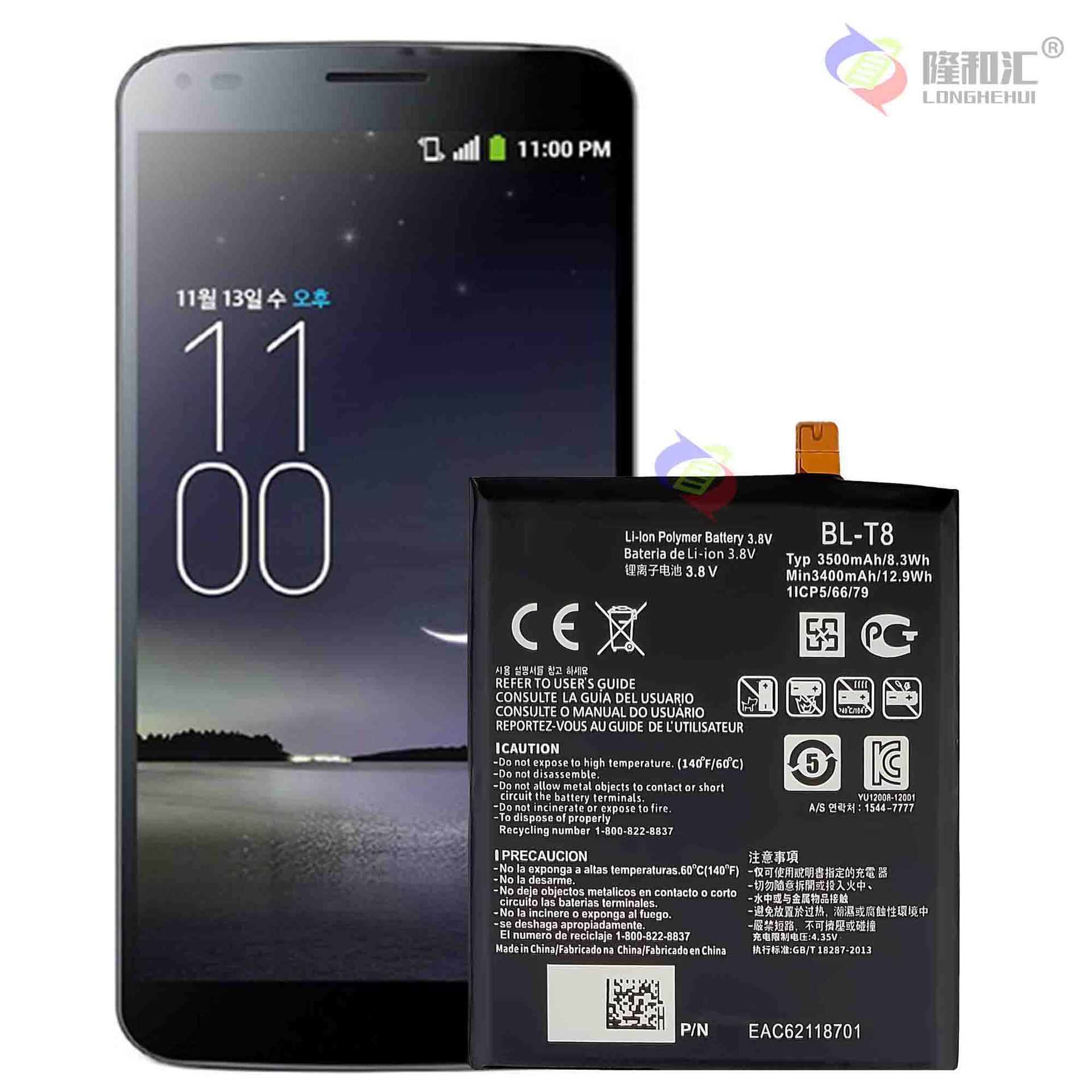 Compatible with LG G Flex D950/955/958/959 LS995 BL-T8 mobile phones with large-capacity built-in batteries Application Scenario