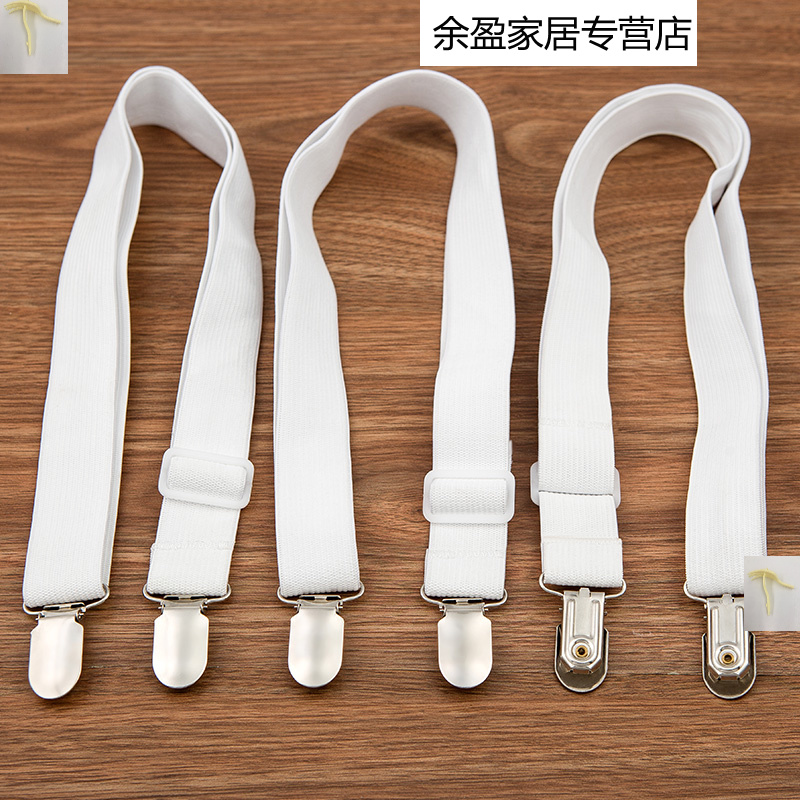 ✅ Tensioning bedspread adjustable Angle sleeve fixing clip bed sheet fixator anti-slip bandage living room elastic band sofa cushion bed Specification drawing