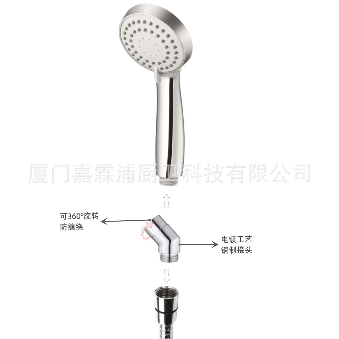 Amazon shower head accessories 135° adapter G1/2 universal interface electroplated copper headband with spin anti-entanglement Specification drawing