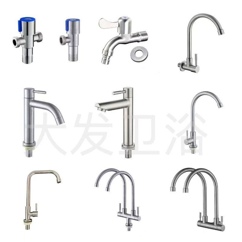 Stainless steel faucet, 201 stainless steel Angle valve, stainless steel vertical and horizontal sink faucet, multi-functional faucet full figure