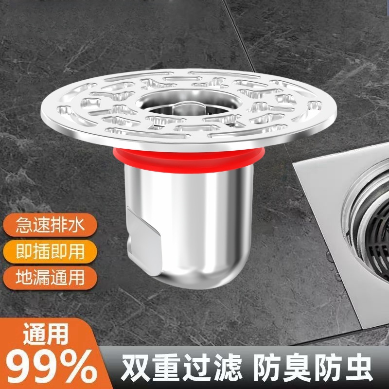 Magnetic floor drain core, universal anti-insect and anti-odor device inner core, bathroom sewer anti-odor and reverse odor magic tool, sealing cover Application Scenario