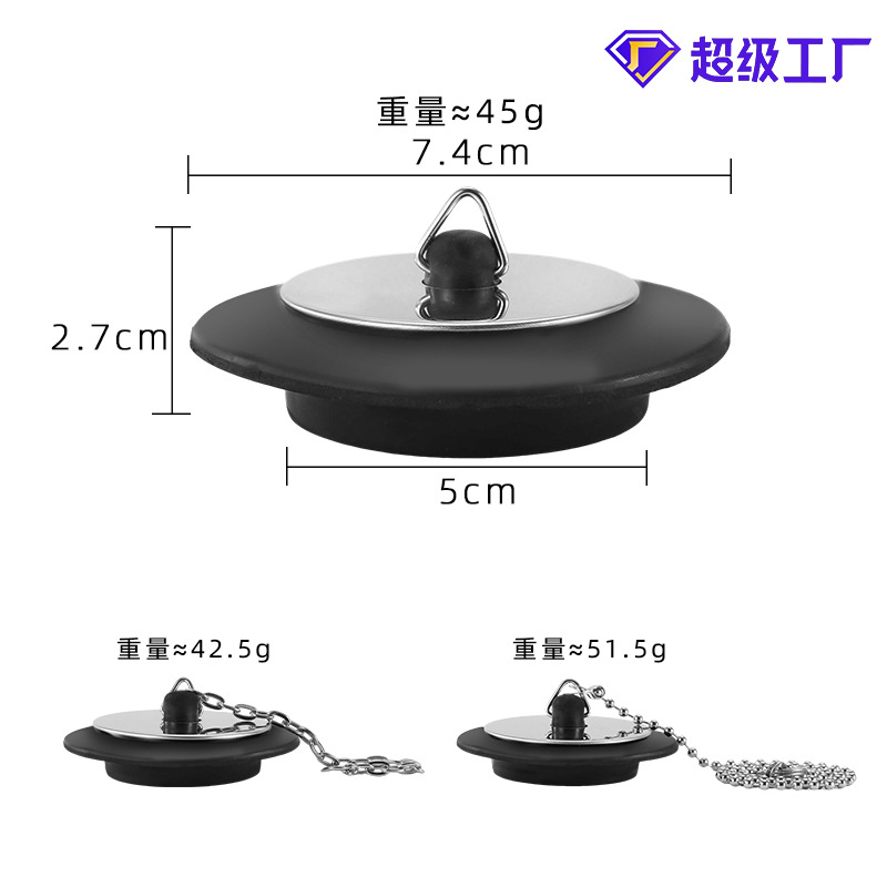 Wholesale rubber belt chain bathroom washbasin water stoppers in stock, thickened sealing anti-corrosion and anti-odor drainage stoppers for hotels Application Scenario