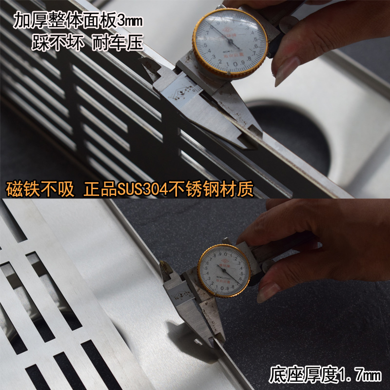 Large-sized outdoor courtyard garden stainless steel floor drain with a large flow rate of 110 pipes, 20, 30cm square anti-odor floor drain Specification drawing