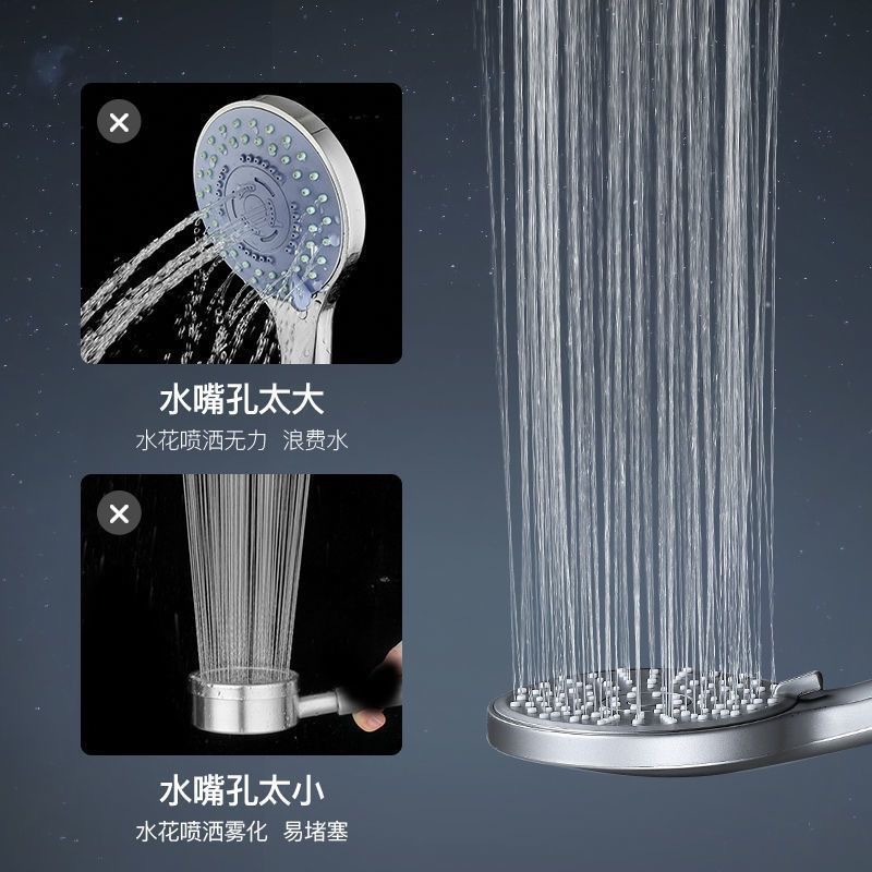 Pressurized shower head, household bathroom, pressurized bath, rain shower, water heater, bathroom heater, shower head set Specification drawing