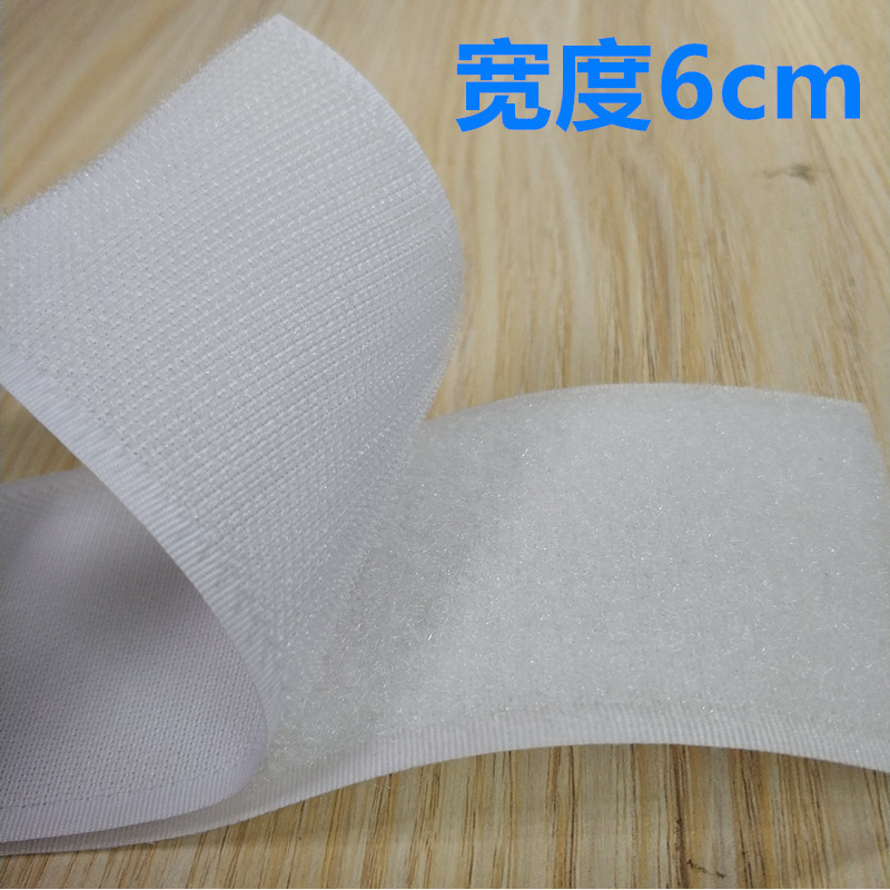 TD616cm wide Velcro, high adhesive on both sides without adhesive, single-sided Velcro, single-sided nylon sewing, shoe and hat buckle connection full figure
