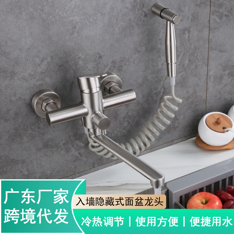 Kitchen 304 stainless steel floor-standing sink, cold and hot high-end splash-proof faucet for kitchen use full figure