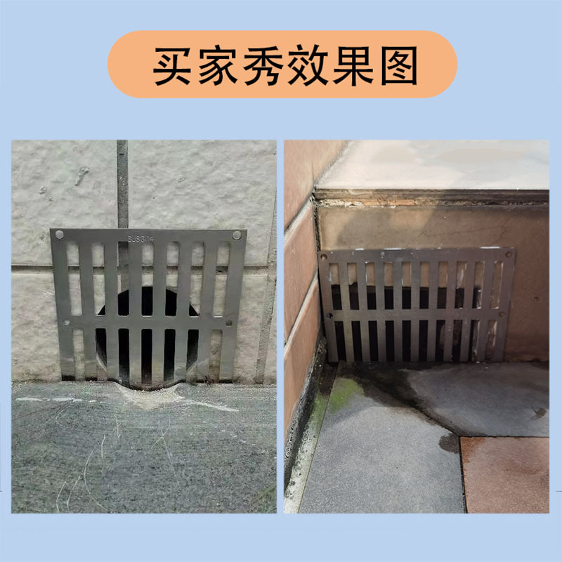 Stainless steel side drain plate, edge plate, corner side drainage, side drain plate, corner grid, trench, cover Application Scenario