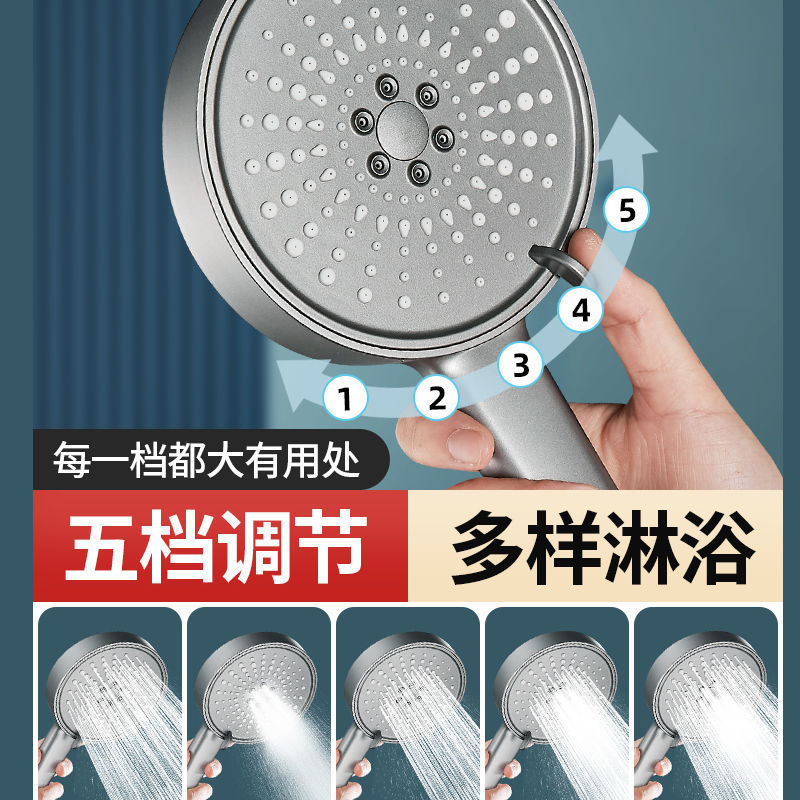 Pressurized showerhead, large water output, bathroom water heater, showerhead, shower head, Amazon Application Scenario
