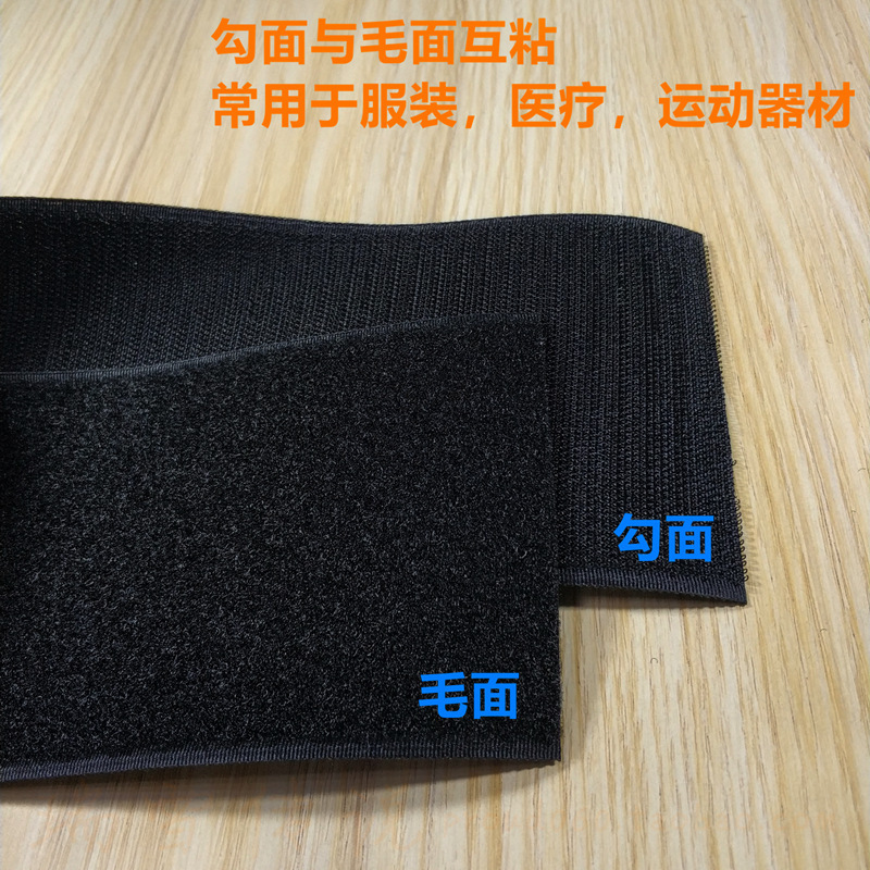 Sewing of clothing, shoes and hats with a wide range of I9AT8cm, featuring Velcro, briquettes, straps, cable ties, Velcro and Velcro, and suede details Picture