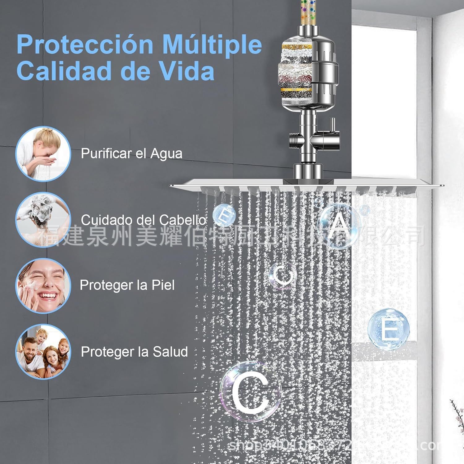 Amazon wall-mounted stainless steel filter, top spray, square with spray gun, hand-held shower head, pressurized shower head set, concealed installation Specification drawing