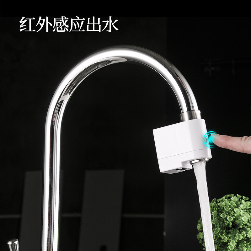 Waterproof and water-saving device, touch sensor, faucet adapter, delayed foaming device, anti-splash, cross-border foreign trade Specification drawing