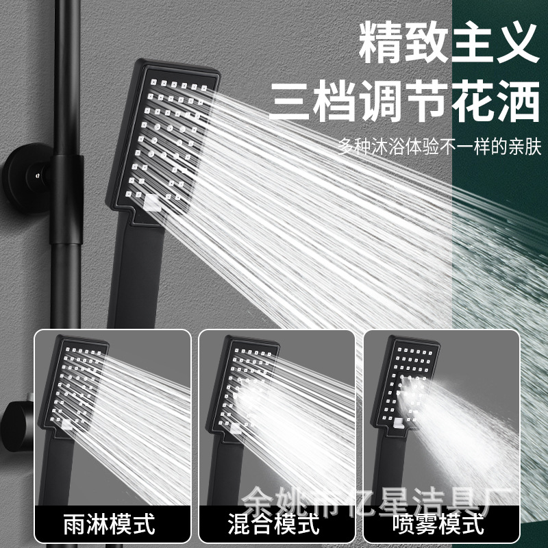 Pressurized shower head, shower head, pressurized rain shower, home bathroom, shower head, large shower head set details Picture