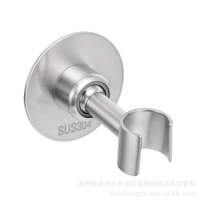 304 stainless steel brushed showerhead stand base with 3M double-sided tape full figure