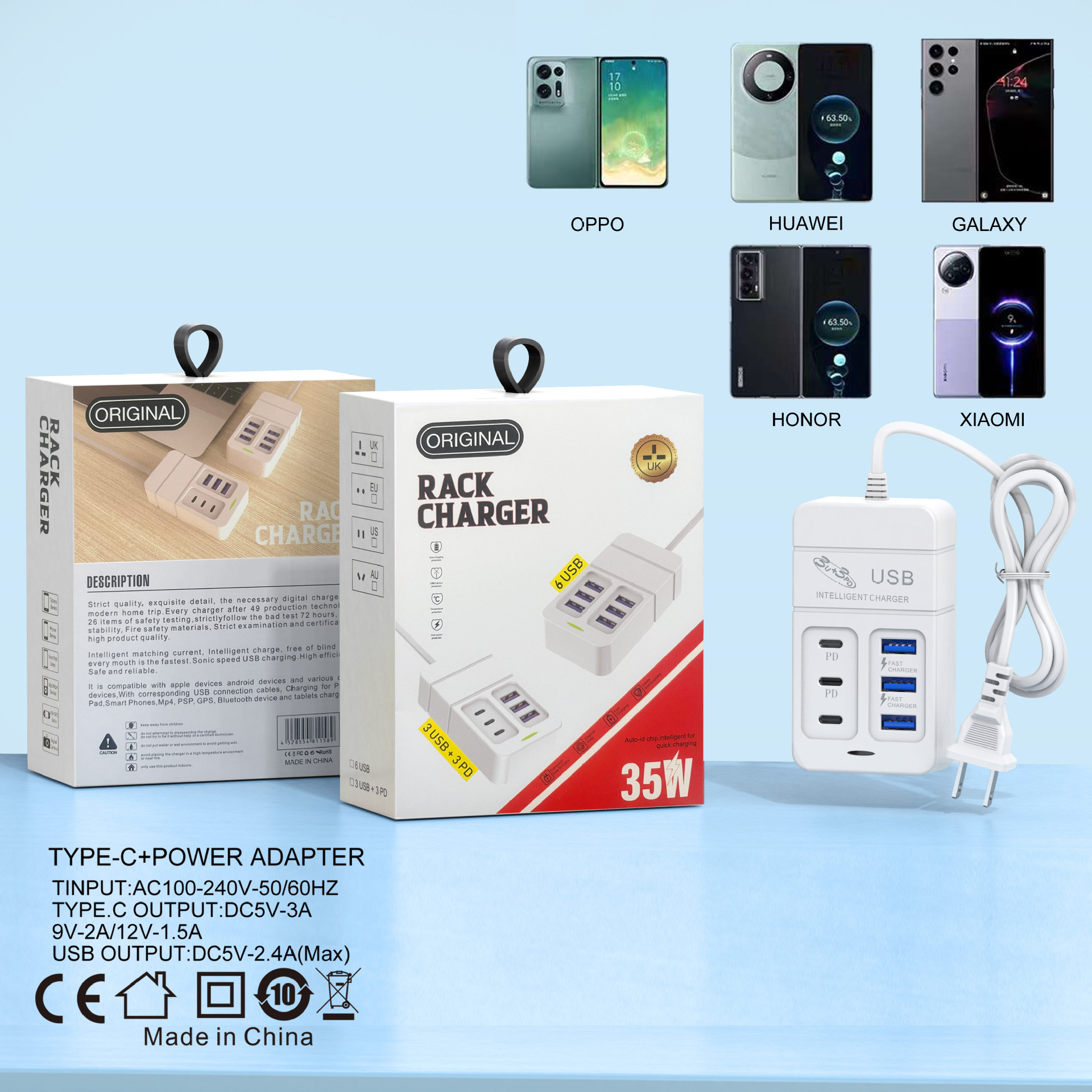 The new 6usb mobile phone charger, power strip, 3pd multi-port type-c socket, fast charging, extension cable and charger head are all compatible full figure