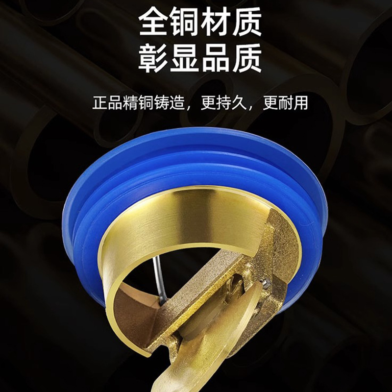 Anti-odor floor drain and sewer pipe for bathroom, anti-odor backflow wonder, universal all-copper core sealing cover for toilet and kitchen insect prevention Specification drawing