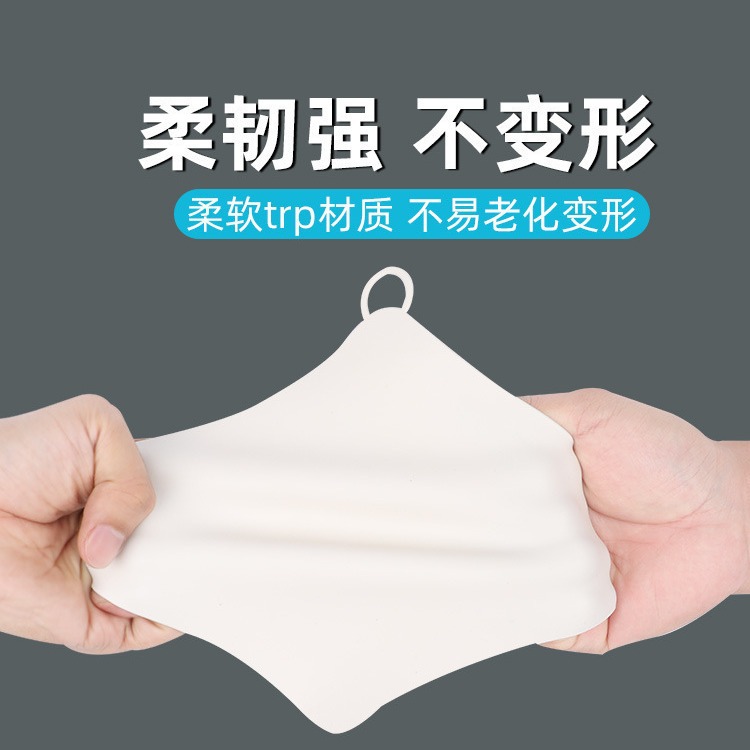 Square silicone rubber seal cover for floor drain deodorizer, bathroom anti-odor device, universal for toilet drain cover and water plug Specification drawing