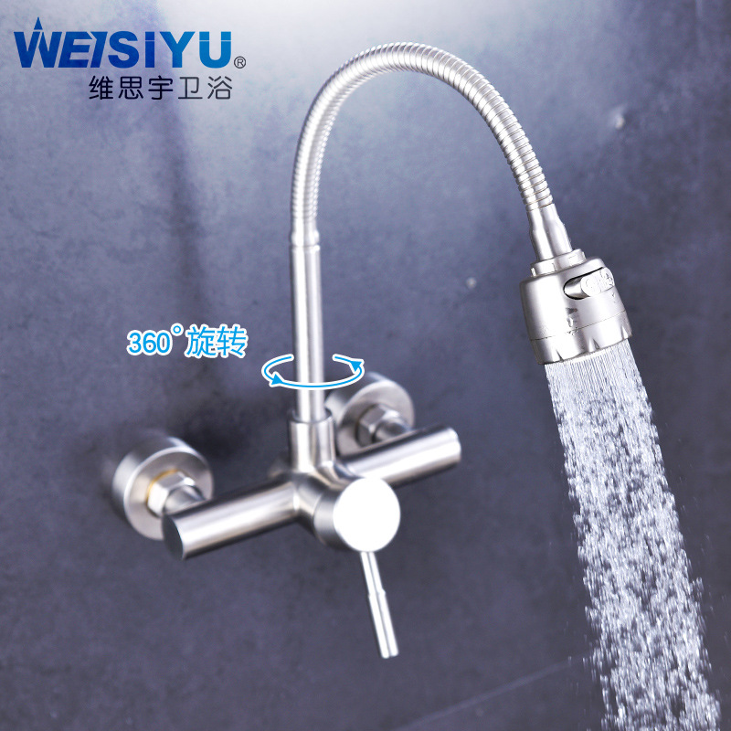 304 stainless steel concealed wall-mounted universal balcony hot and cold water faucet, kitchen hot and cold water faucet, laundry sink faucet details Picture