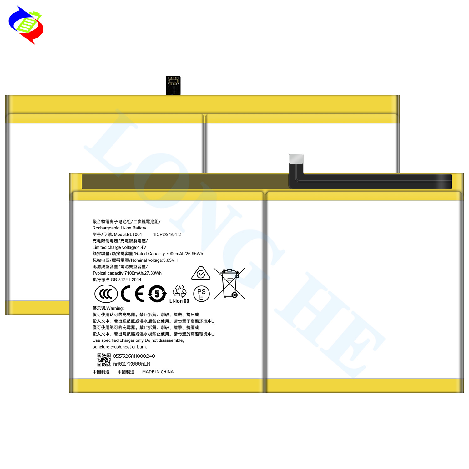 Wholesale of battery BLT001 for OPPO Realme pad 10.4/RMP2102/RMP2103 tablets details Picture