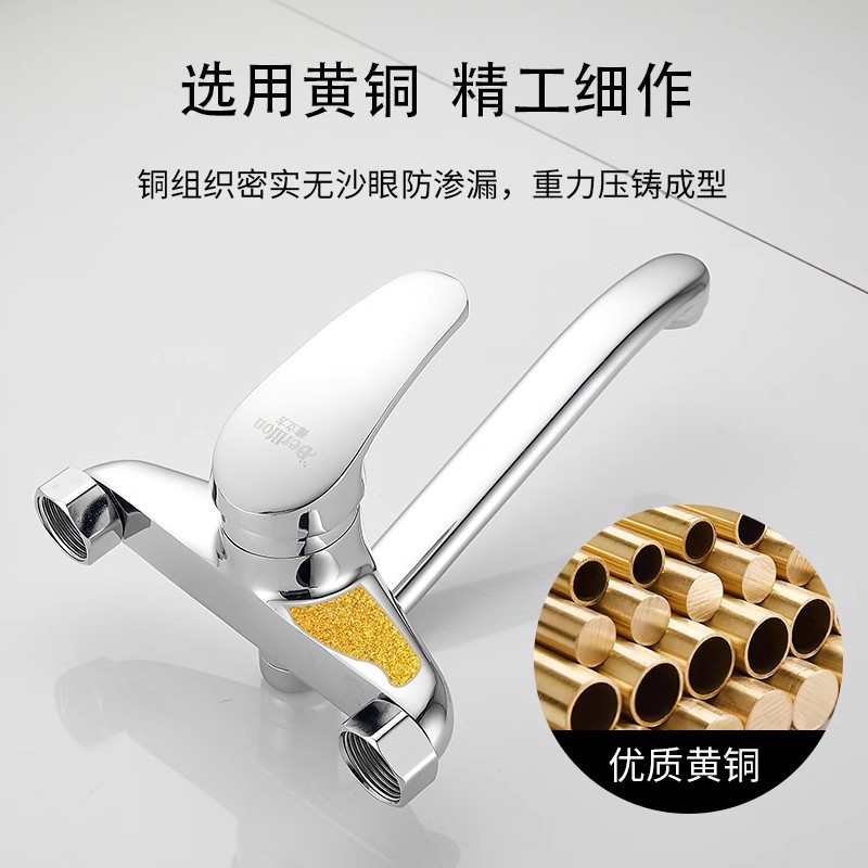 All-copper wall-mounted hot and cold water faucets, extended kitchen sink, vegetable basin, laundry sink, and rotatable mixing valve in one Application Scenario