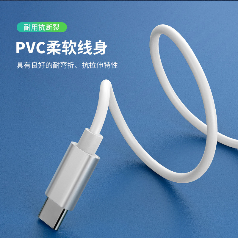 The PD fast charging cable is suitable for Apple magnetic adapter Type-C to magsafe2/1 second-generation T/ first-generation L connectors Application Scenario